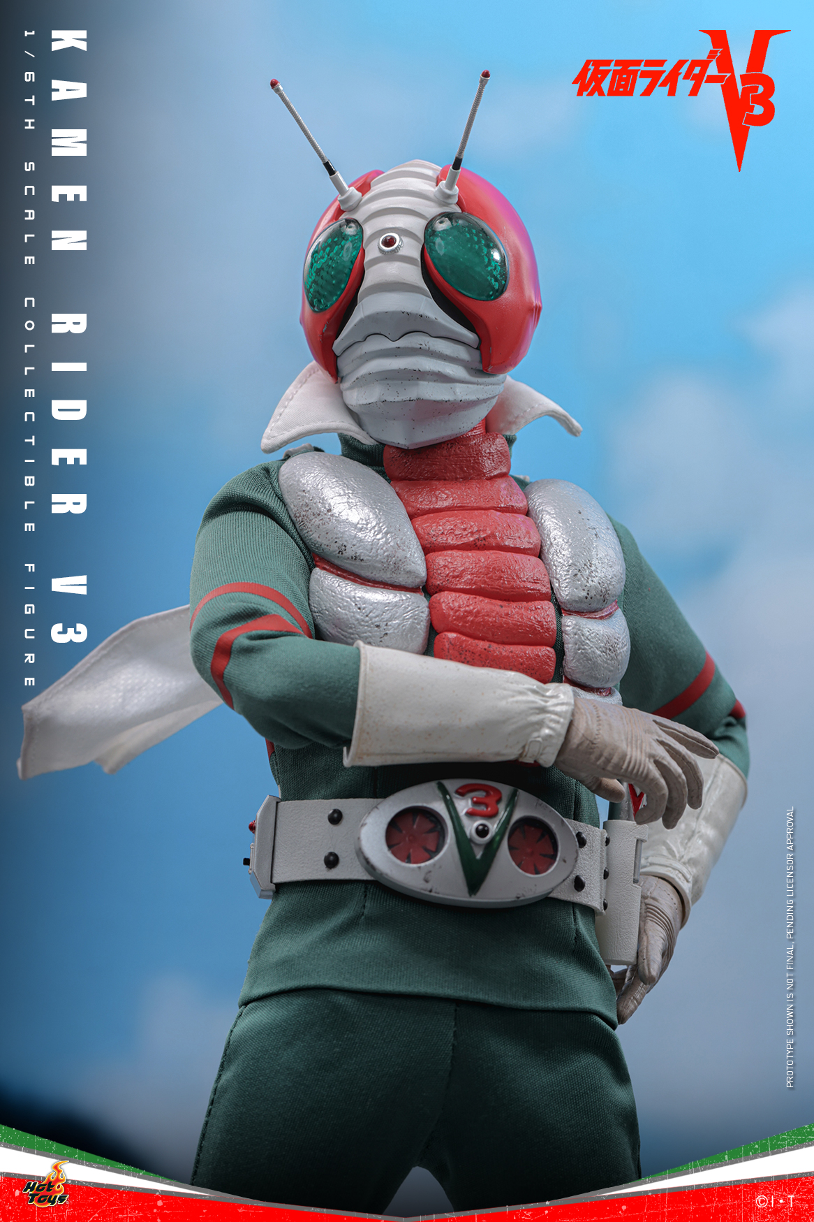 Hot Toys - Kamen Rider V3 - V3_PR14.jpg